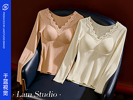 AI场景合成＆复古风保暖场景图｜于蓝视觉