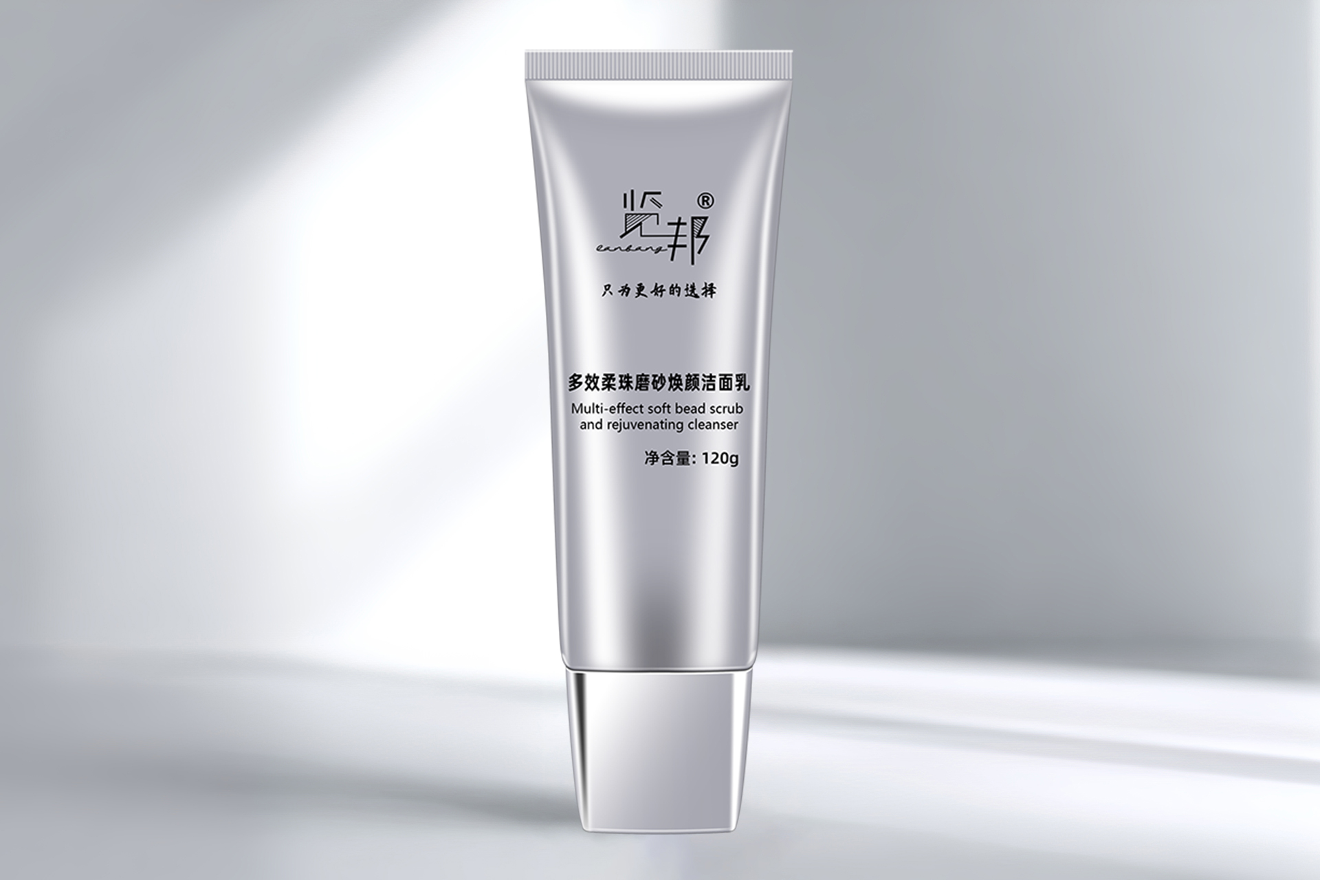 秋风吹得脸干到起皮，油光还顽固黏腻？2025这款男士洁面，润到尖叫净到透！