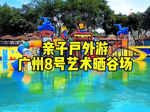 2024年拍摄剪辑作品