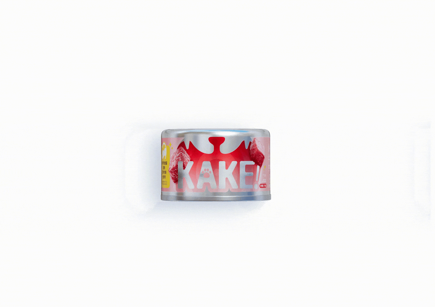 包装罐设计·Packaging can design