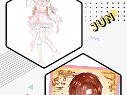 oc合集可在米畫(huà)師找我定制