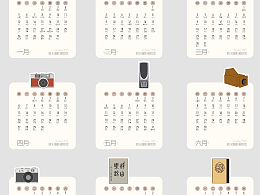 麗水?dāng)z影博物館（原創(chuàng)）