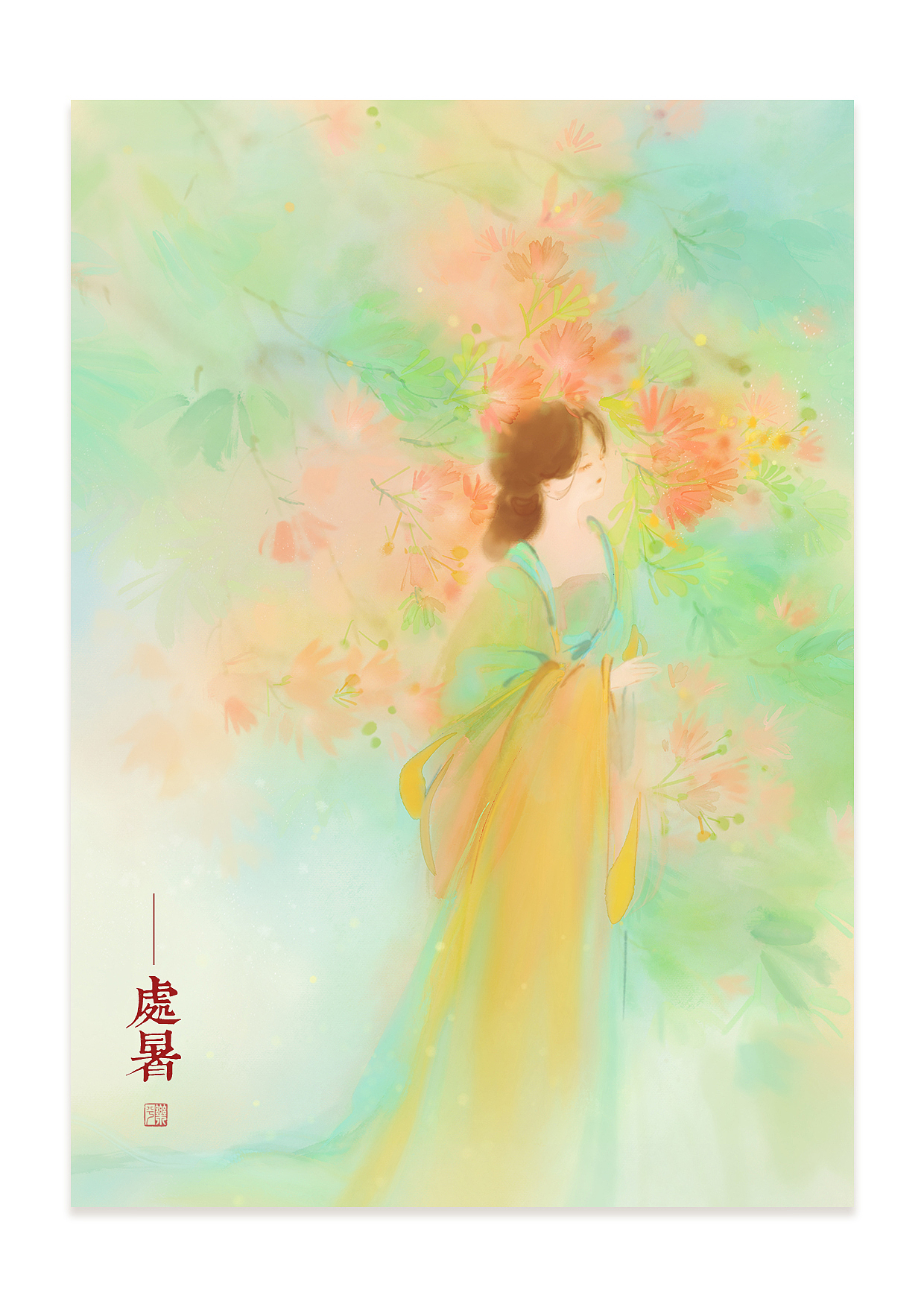 24节气 秋篇（图ZMzk4MTMyODQ0） - 商业插画 - 站酷设计师樂的樂兮原创素材 - 站酷ZCOOL