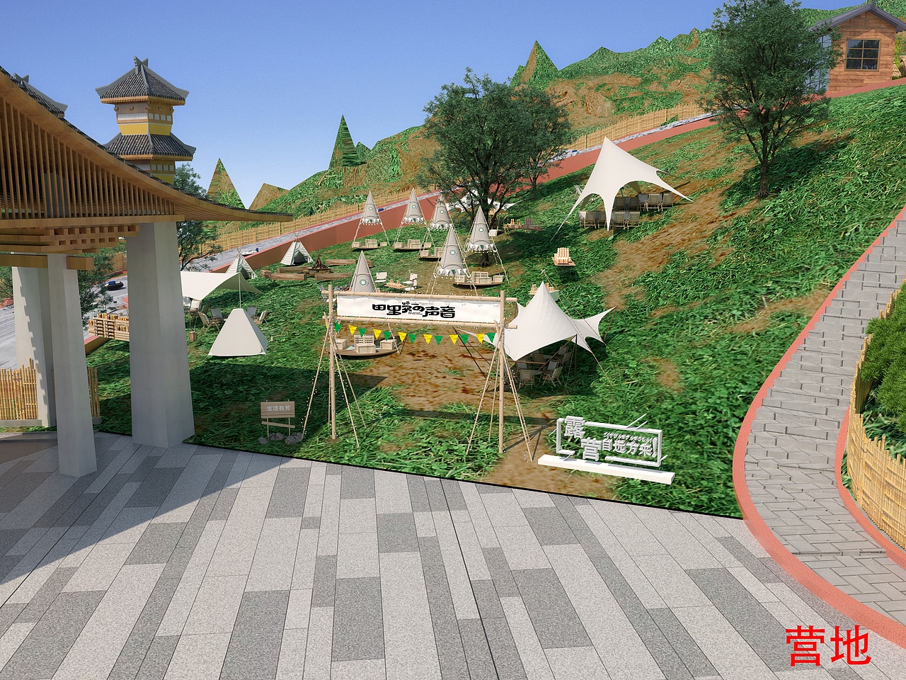 美食广场户外景观 透视鸟瞰