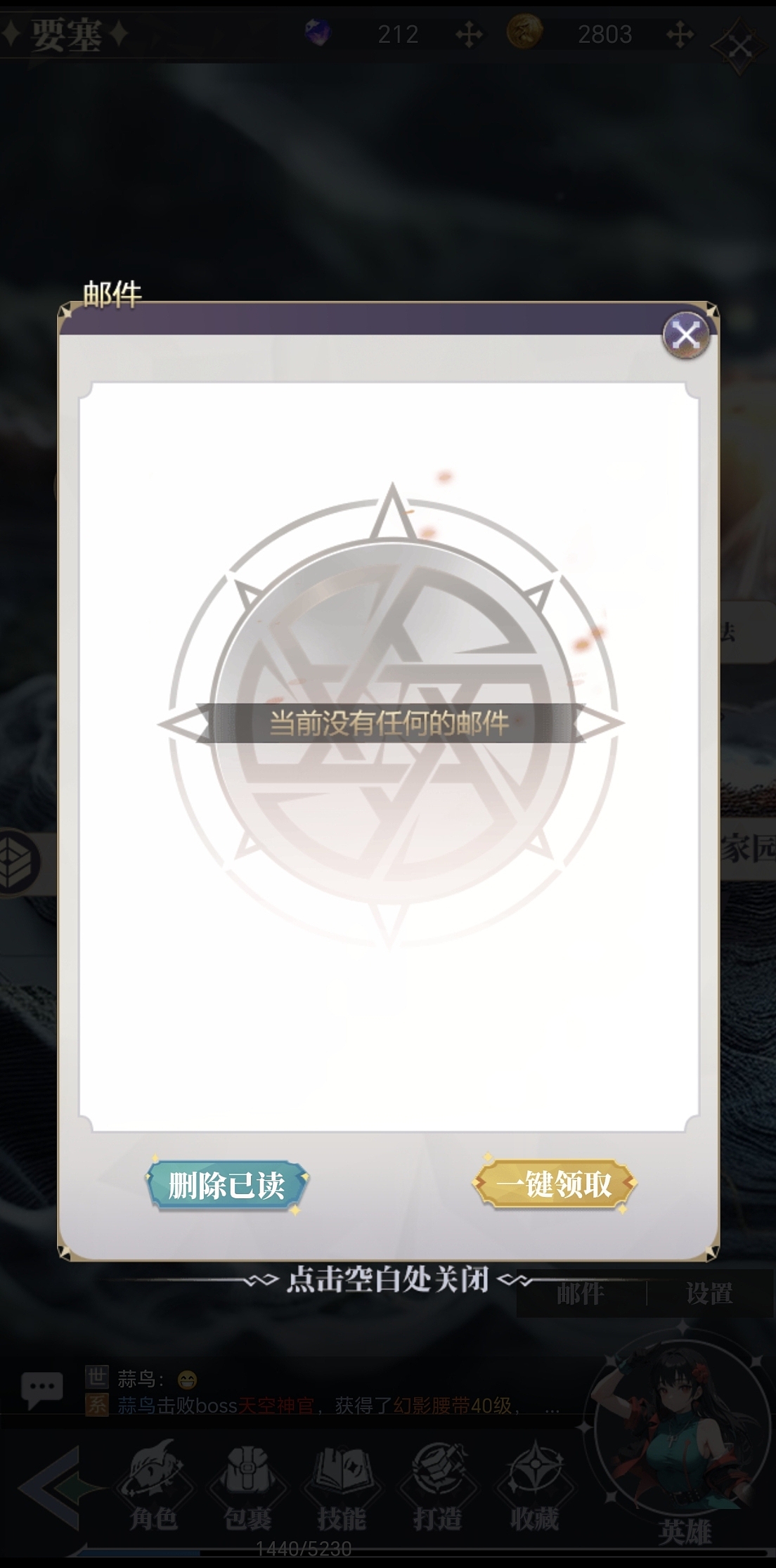 二次元休闲治愈卡牌手游-【特勤姬甲队】UI美术项目