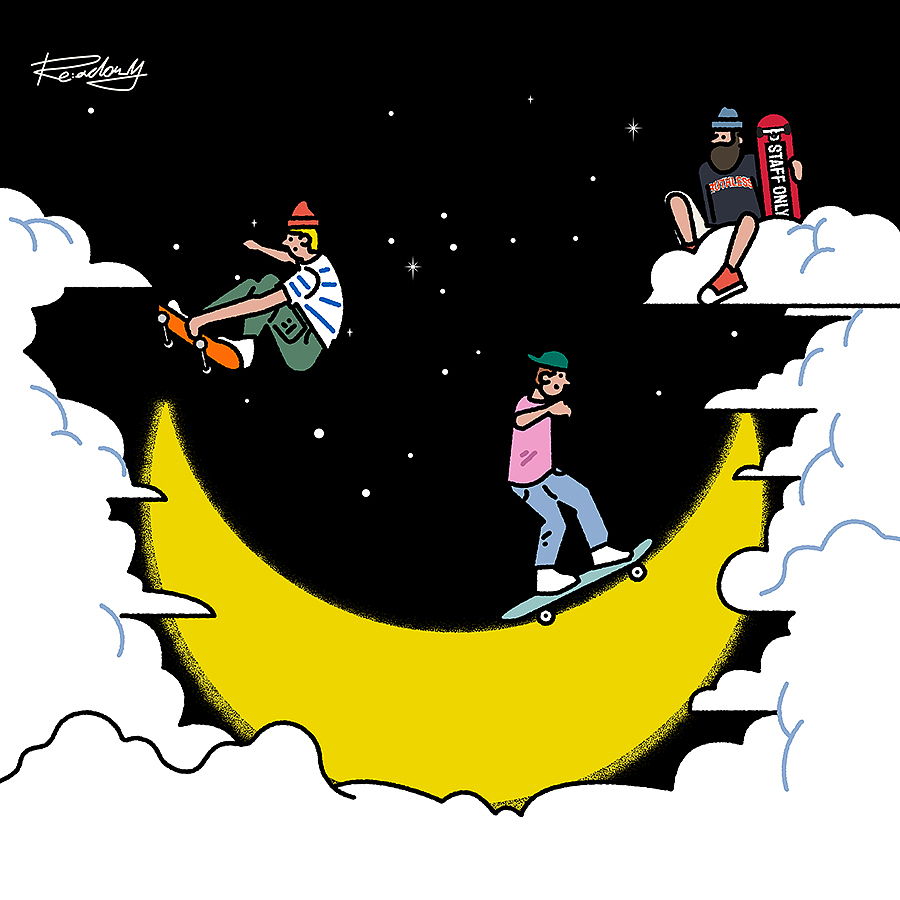 ALL IMAGINATIONS ARE REAL :P