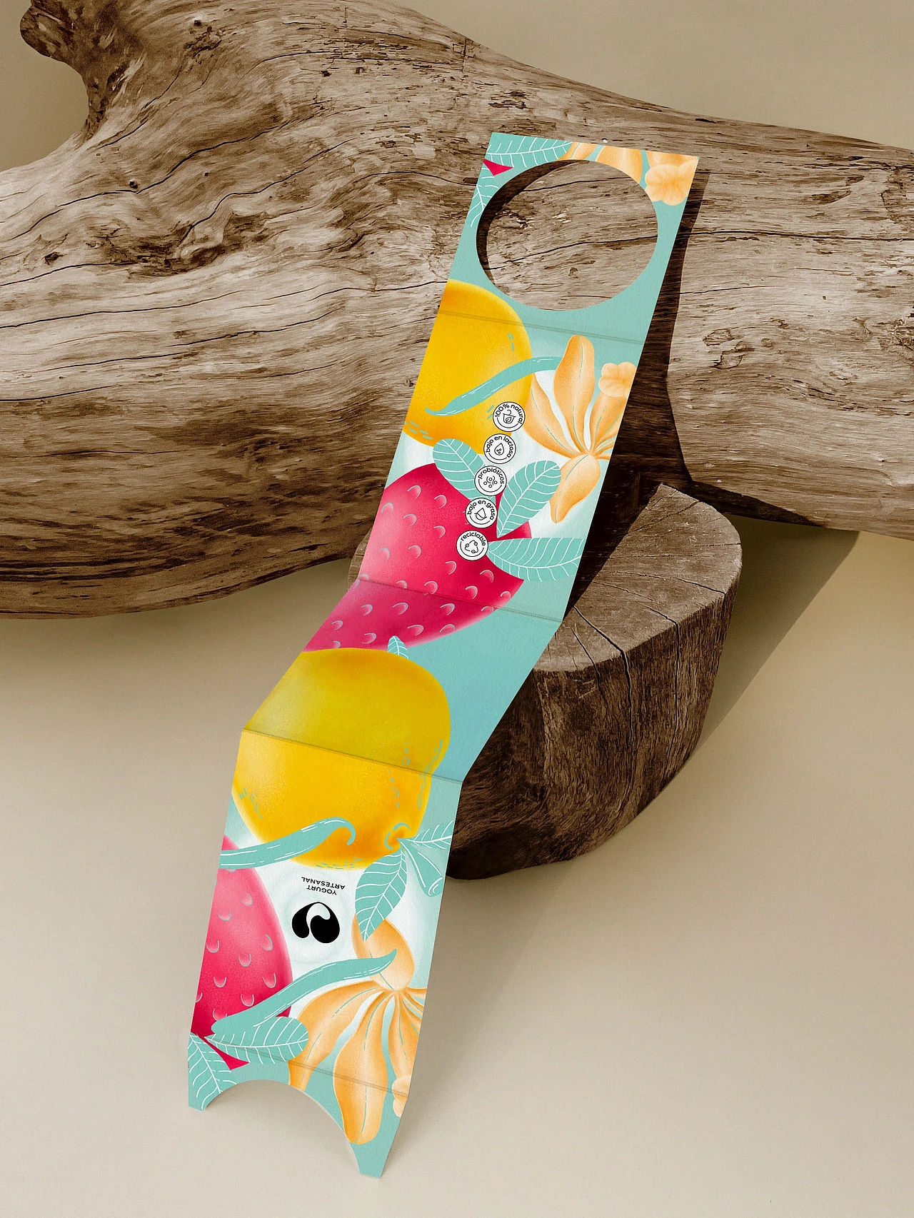 阿穆尔酸奶包装