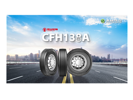 浦林成山138A低滚阻轮胎，节油测试视频