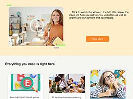 海外英语学习平台UI视觉设计