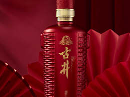 白酒拍摄，产品拍摄