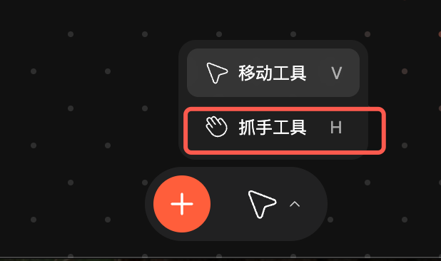 站酷设计Agent 工具基础操作指南（图ZMTUyNTg0OTI=） - 教程 - 站酷设计师站酷会员原创素材 - 站酷ZCOOL