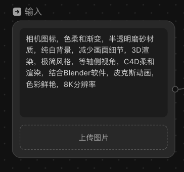 站酷设计Agent 工具基础操作指南（图ZMTUyNTg0OTY=） - 教程 - 站酷设计师站酷会员原创素材 - 站酷ZCOOL