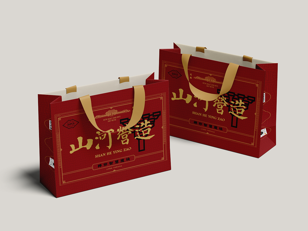 榫卯智慧魔块包装设计（图ZMzk4MTQzNTg0） - 包装 - 站酷设计师塞北蒙人原创素材 - 站酷ZCOOL