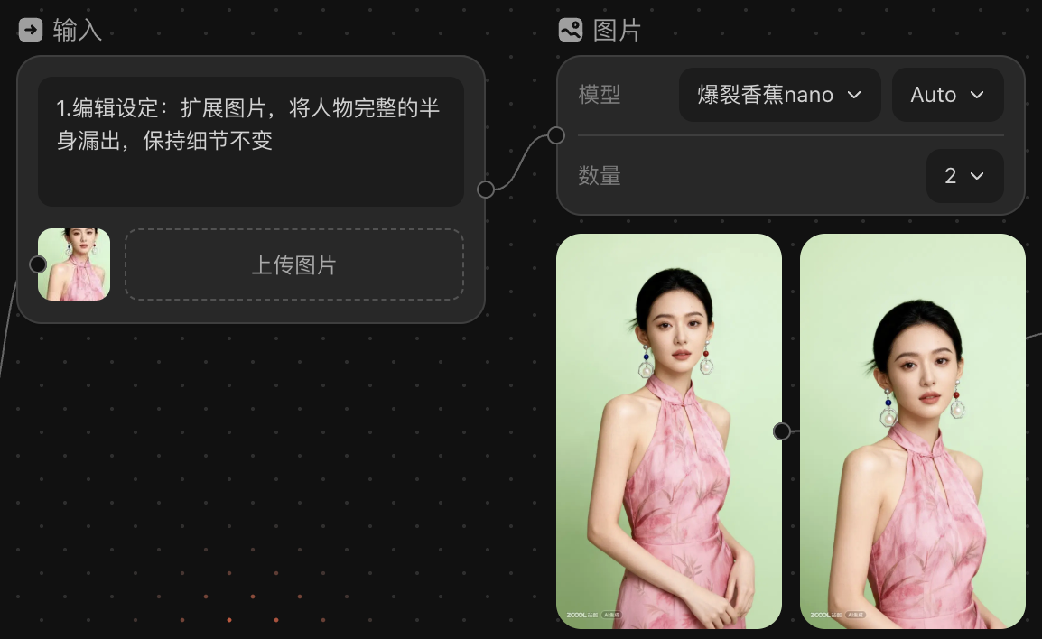 站酷设计Agent官方教程｜10月刊模特大片新鲜出炉（图ZMTUyNTg2NTI=） - 教程 - 站酷设计师站酷会员原创素材 - 站酷ZCOOL