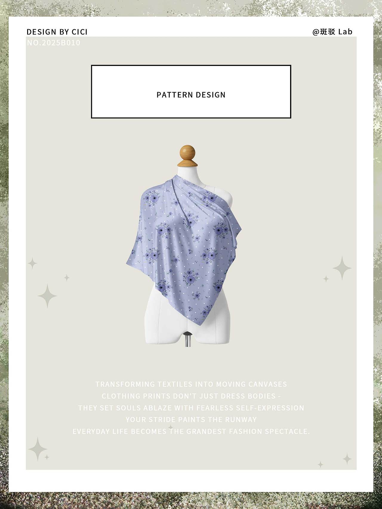 印花设计-NO.2025B010-四种配色