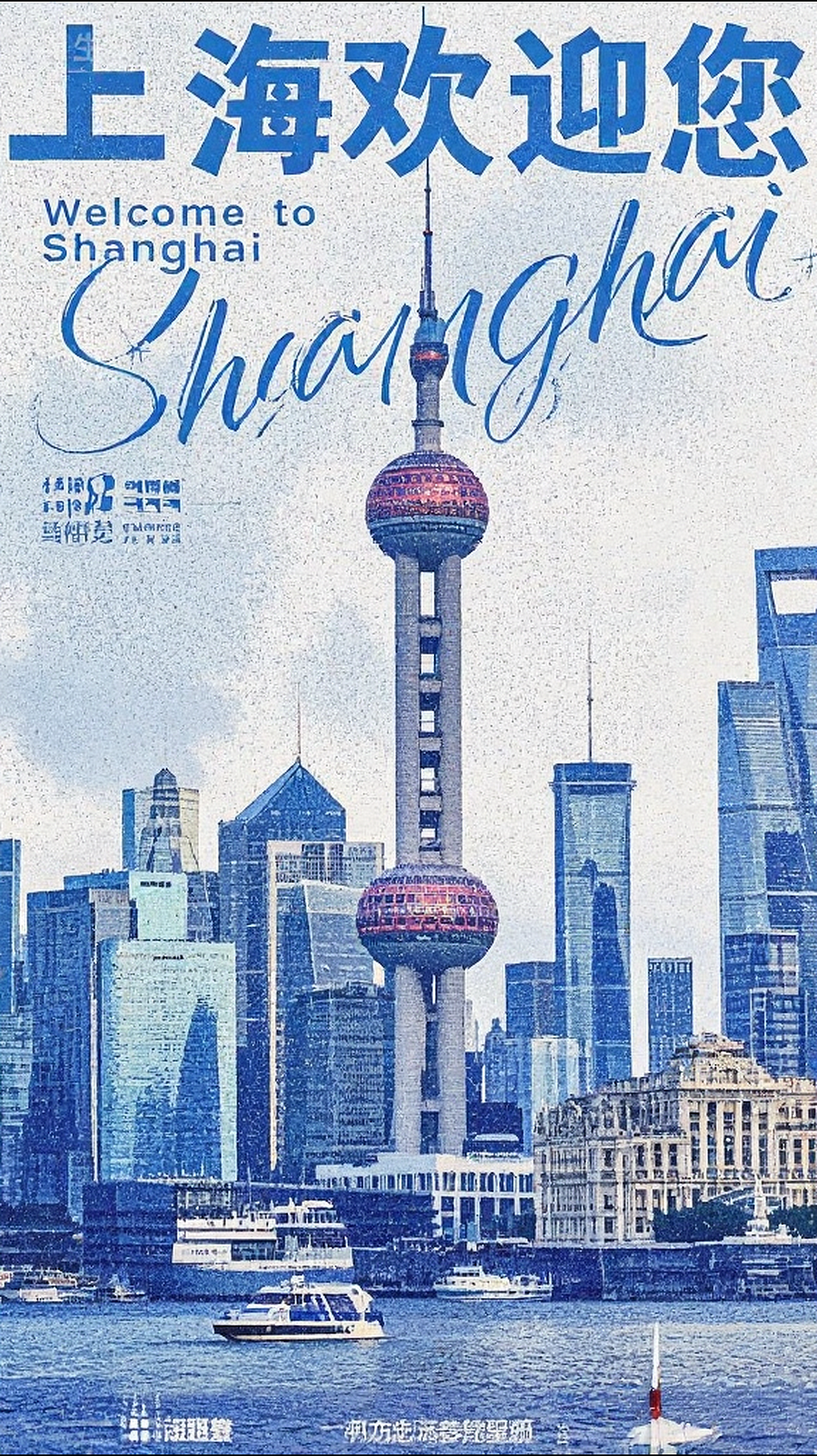 中式极简朦胧美学--城市之风（图ZMzk4MTQ1MDQw） - AI作品 - 站酷设计师ai小萌新原创素材 - 站酷ZCOOL