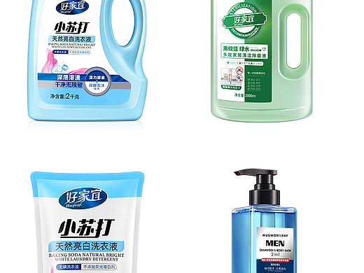 美妆化妆品-静物场景摄影-白底拍摄精修图