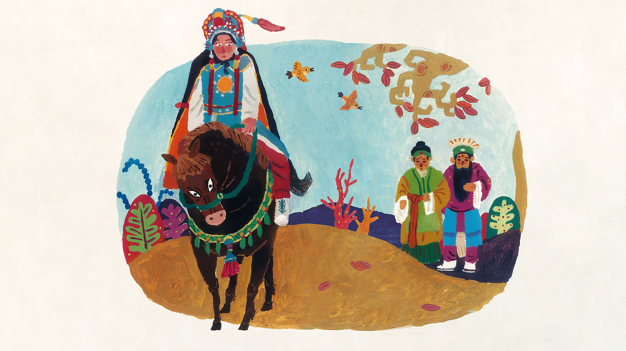 《中国经典故事—地方戏曲篇》