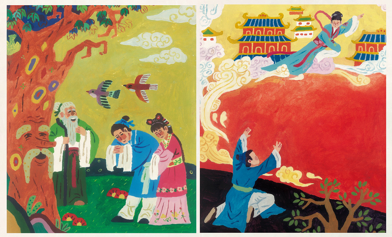 《中国经典故事—地方戏曲篇》