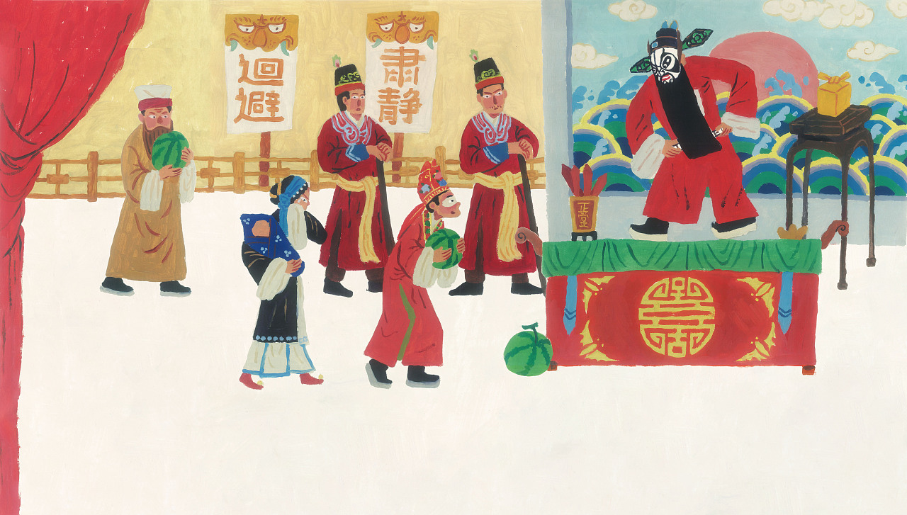 《中国经典故事—地方戏曲篇》