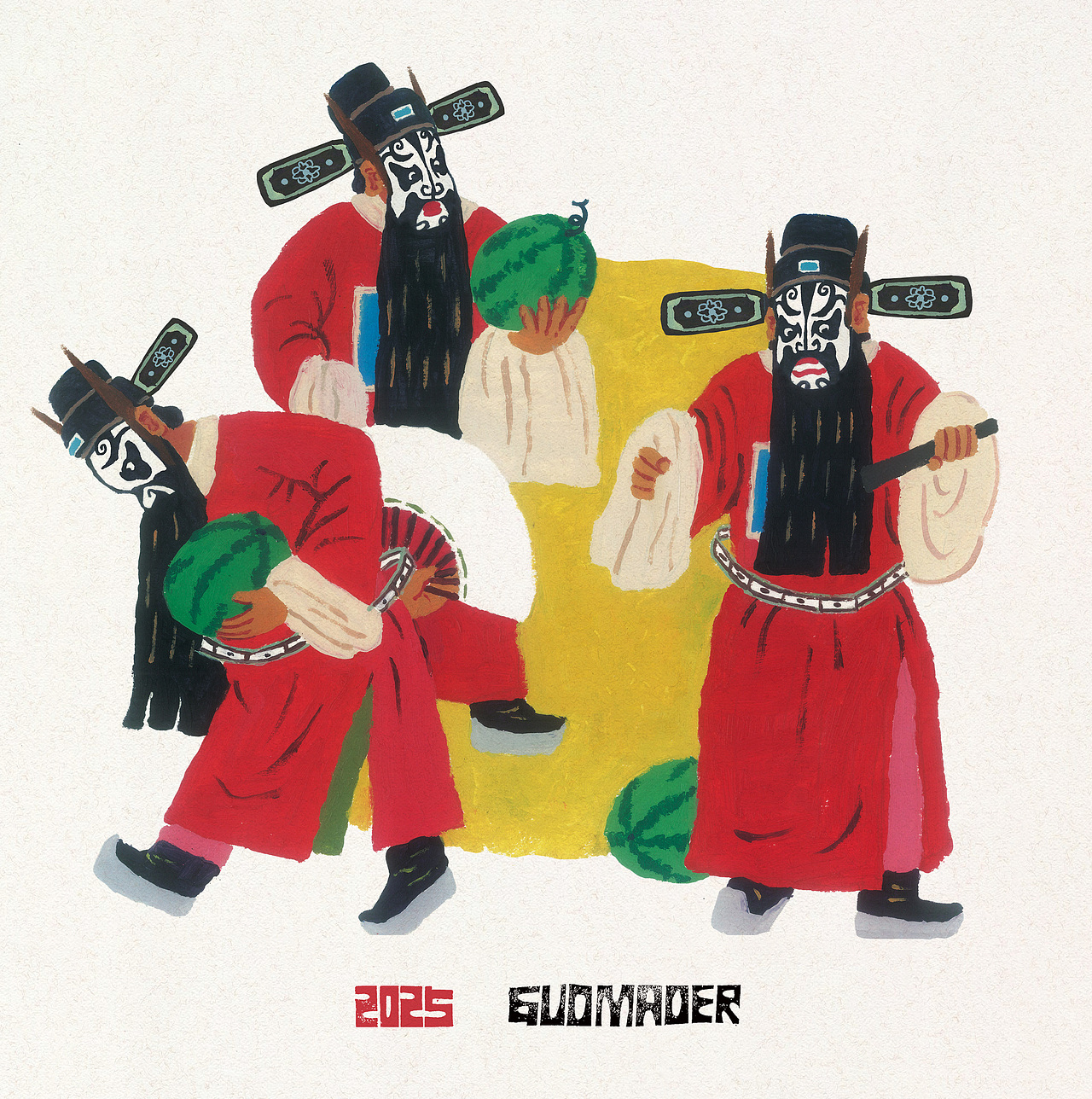 《中国经典故事—地方戏曲篇》