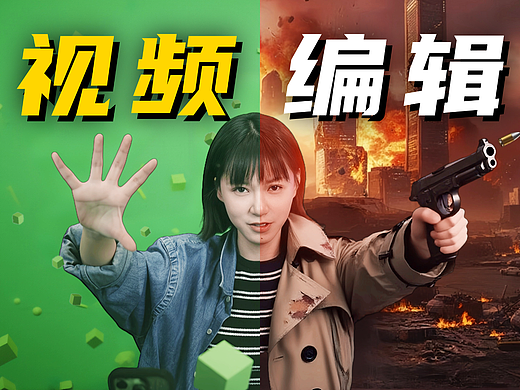 随意P视频?现在的AI太离谱了!【Runway Aleph】