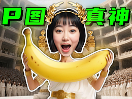 教程