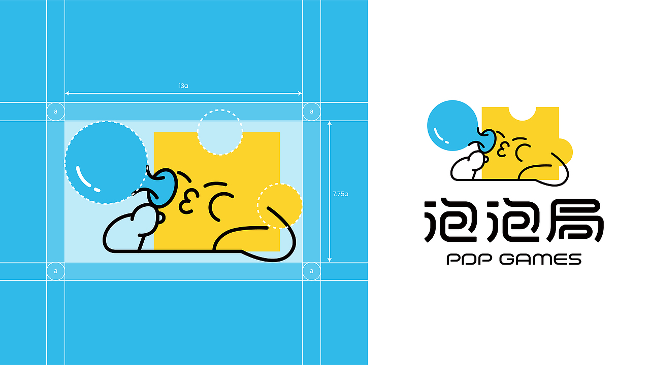 泡泡局POPGAMES | 儿童益智玩具品牌全案设计