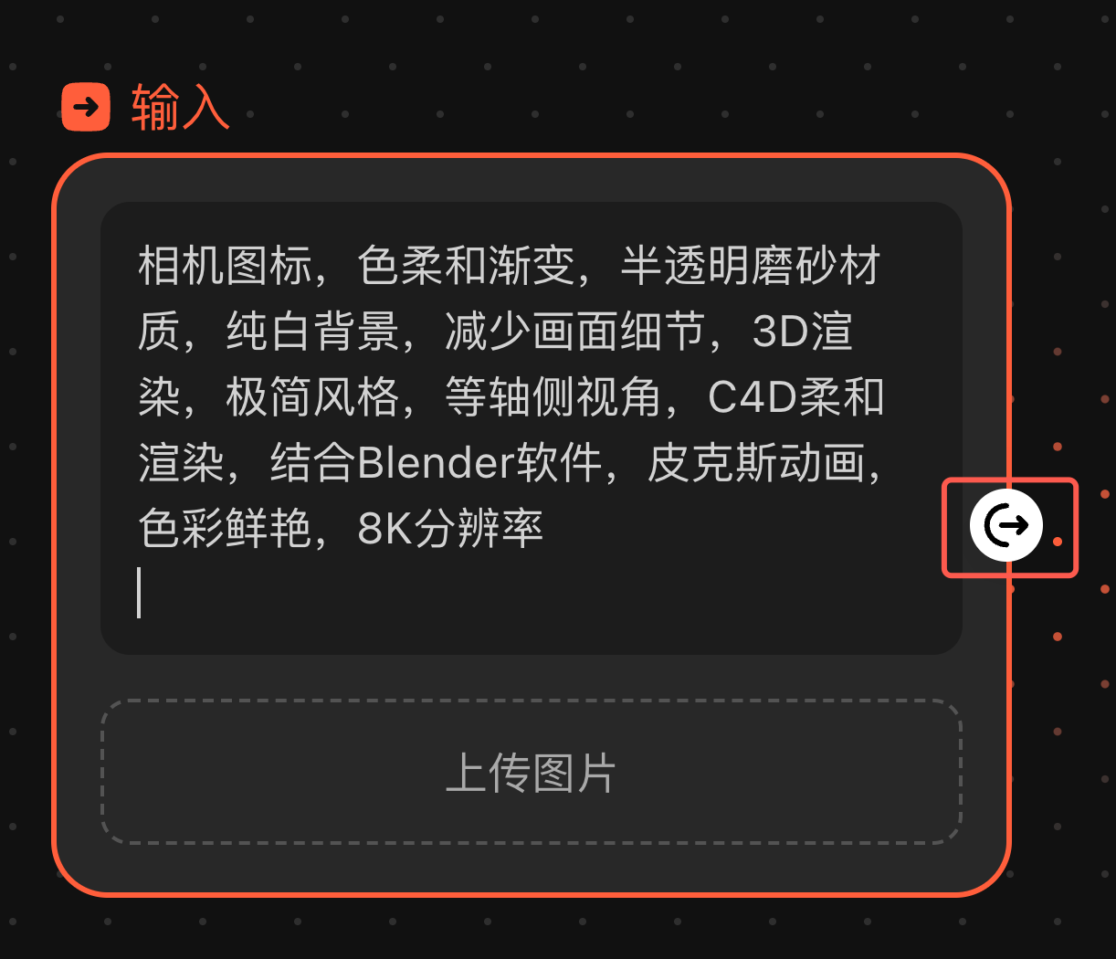 站酷AI圈上线，体验专为设计师打造的「站酷设计Agent」，即可返Z豆！（图ZMTUyNjAzOTY=） - 资讯 - 站酷设计师站酷会员原创素材 - 站酷ZCOOL