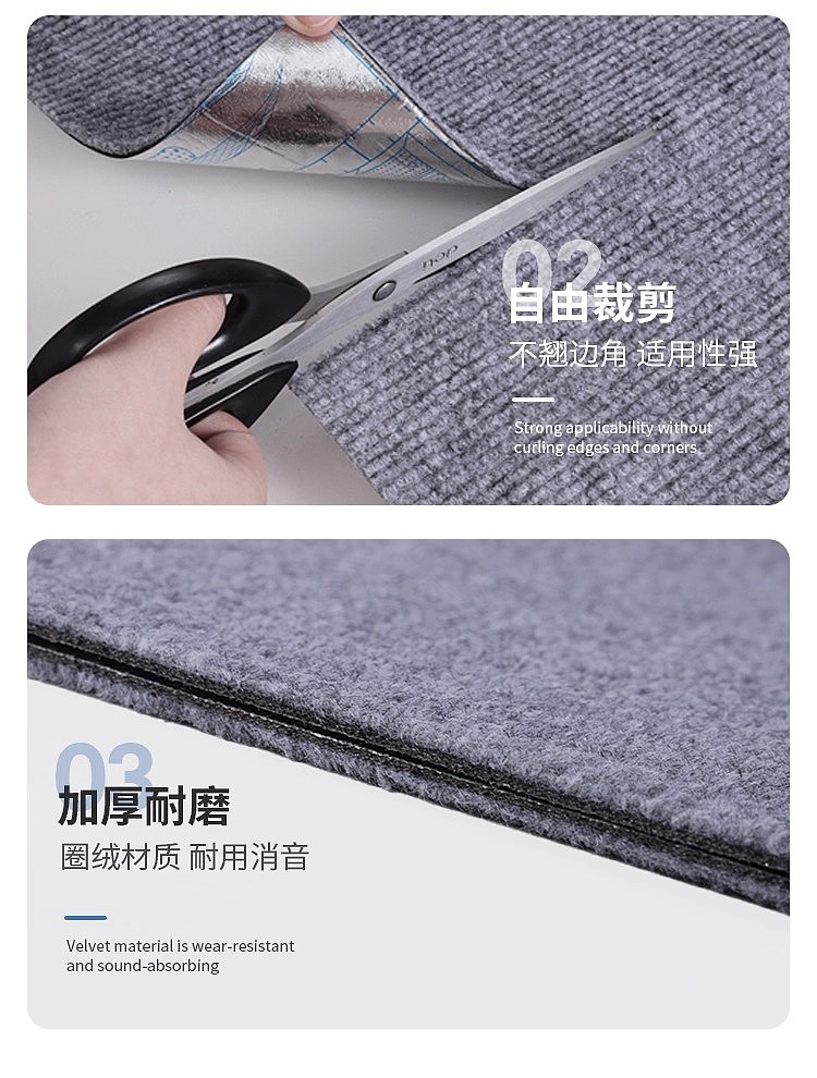 毛毡空调外机垫主图详情