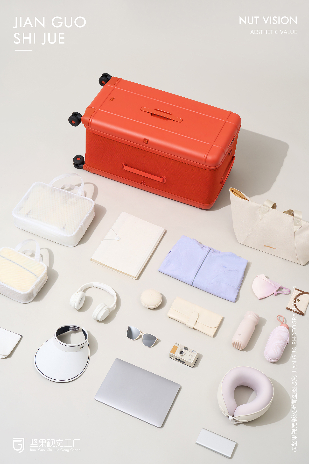 蕉下服饰箱包静物推广图拍摄（图ZMzk4MTUyODU2） - 产品摄影 - 站酷设计师坚果视觉工厂原创素材 - 站酷ZCOOL