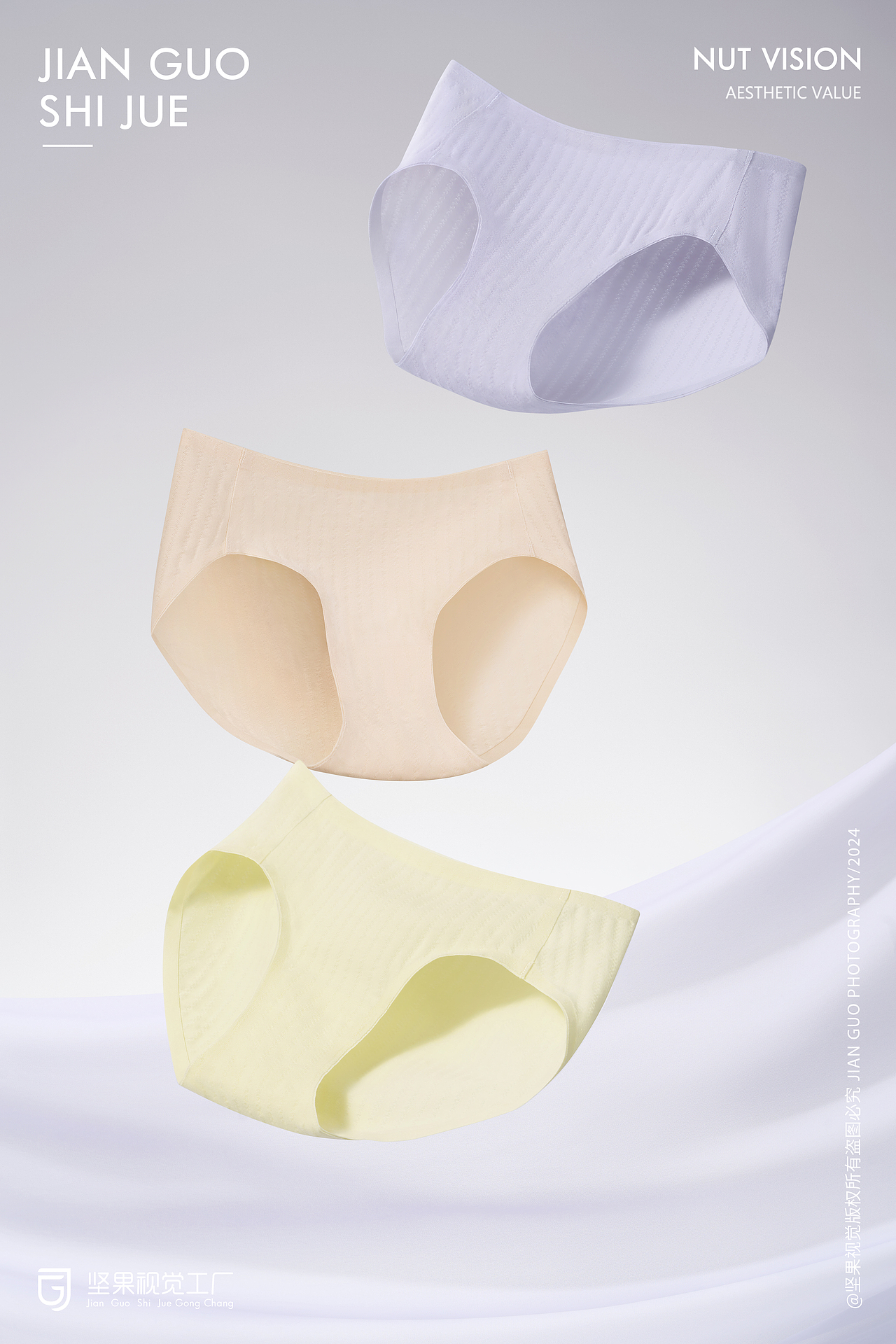 蕉下服饰箱包静物推广图拍摄（图ZMzk4MTUyODc2） - 产品摄影 - 站酷设计师坚果视觉工厂原创素材 - 站酷ZCOOL