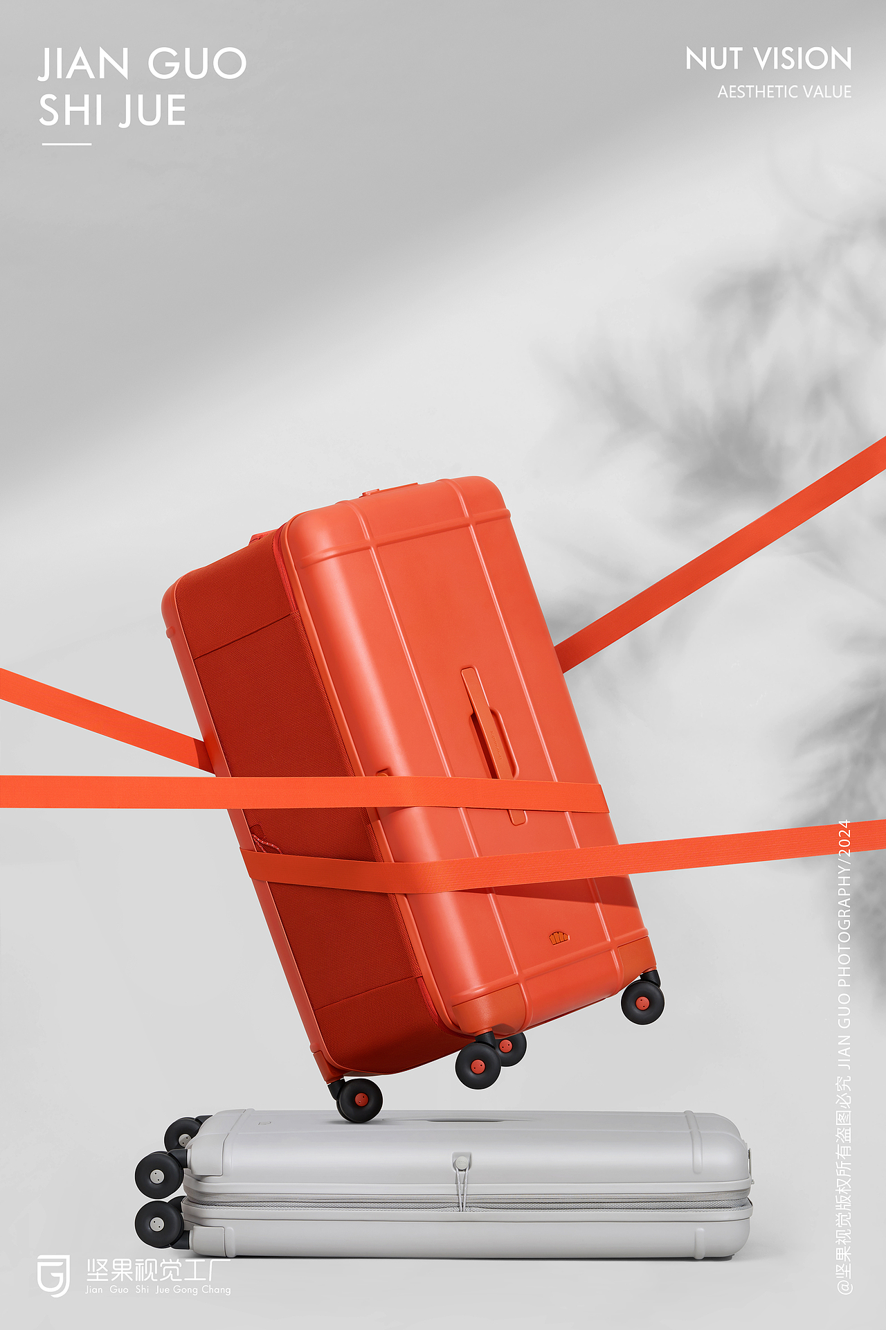 蕉下服饰箱包静物推广图拍摄（图ZMzk4MTUyODY0） - 产品摄影 - 站酷设计师坚果视觉工厂原创素材 - 站酷ZCOOL