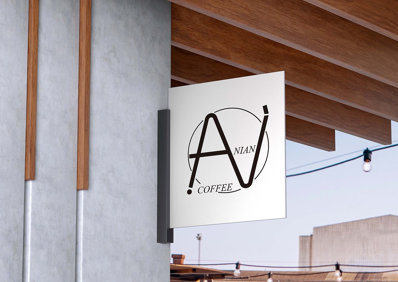 念咖啡品牌&包装设计