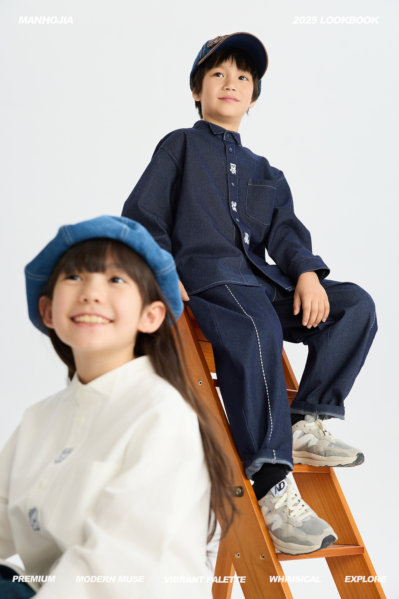 MANHOJIA LOOKBOOK 2025