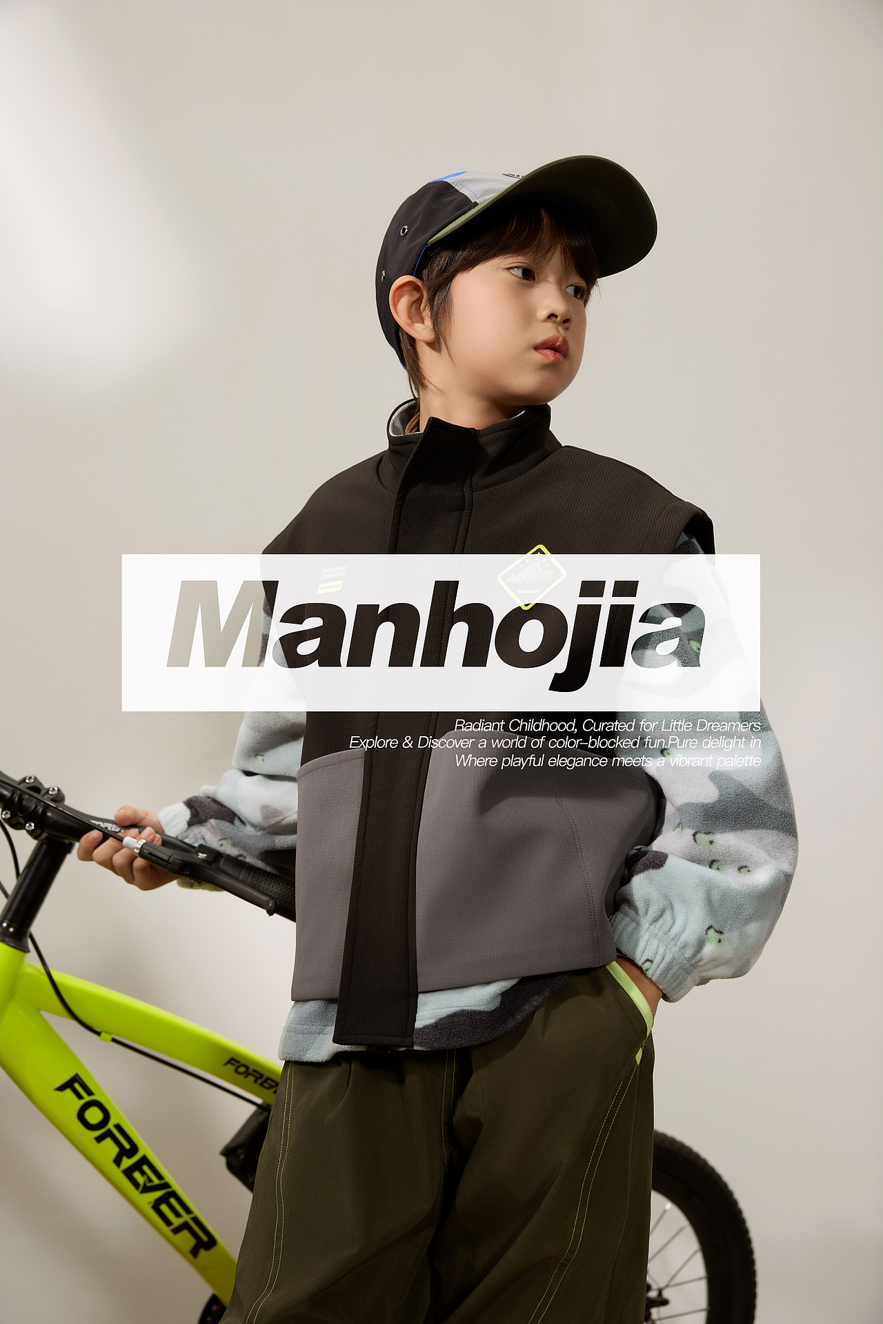 MANHOJIA LOOKBOOK 2025