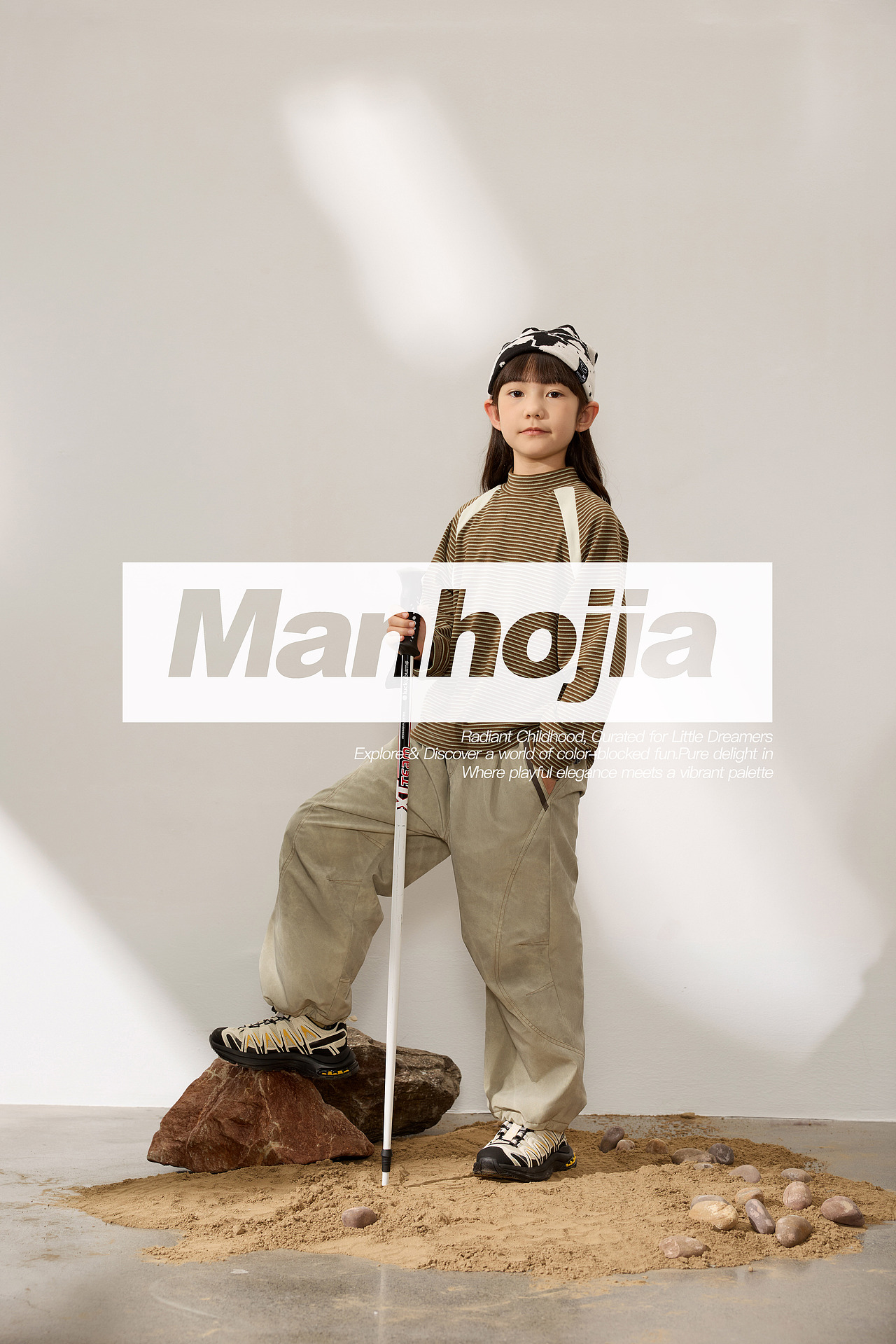 MANHOJIA LOOKBOOK 2025