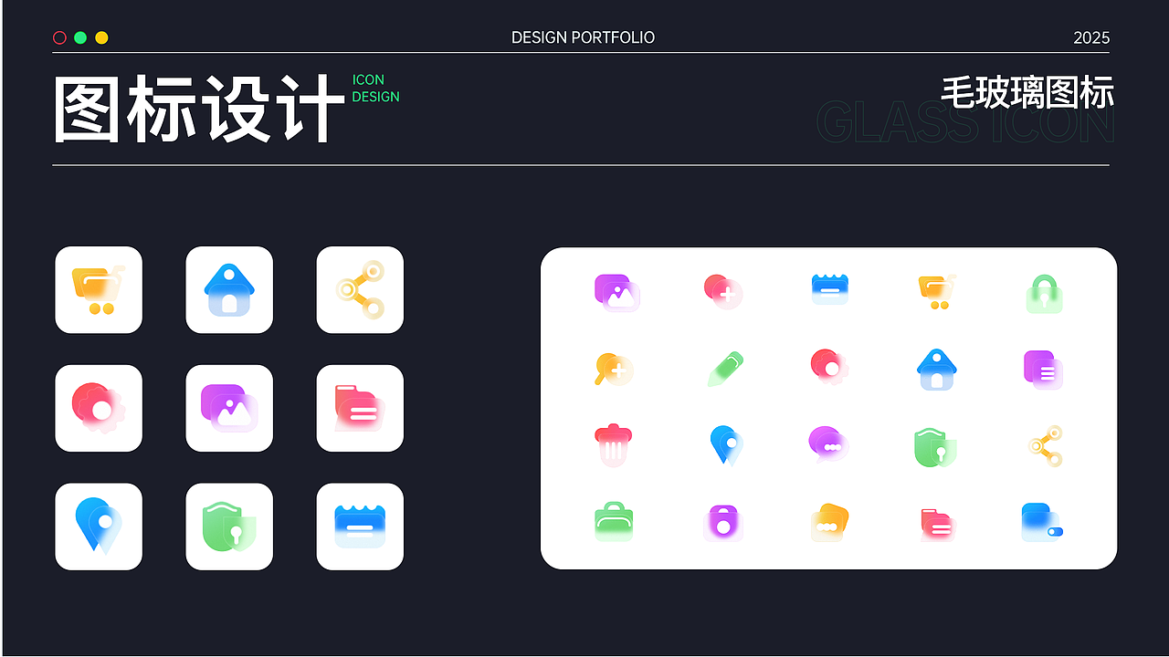 个人作品集（图ZMzk4MTU3NDAw） - 其他 - 站酷设计师视觉低语原创素材 - 站酷ZCOOL