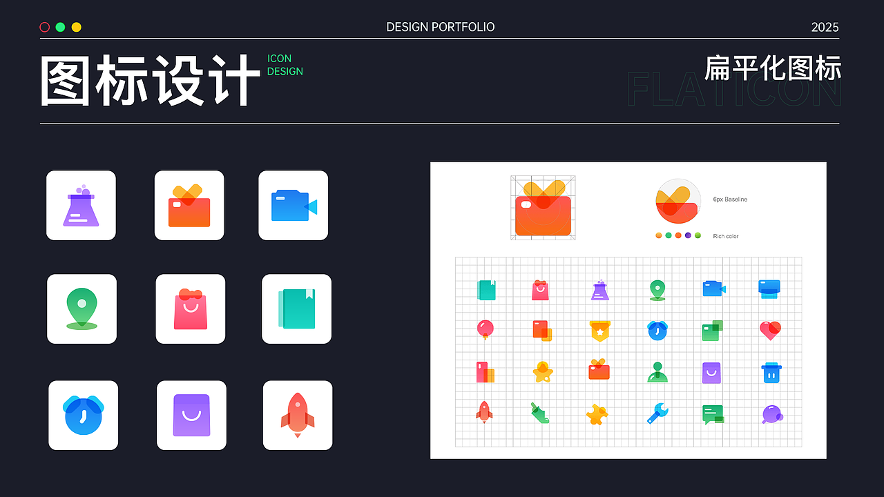 个人作品集（图ZMzk4MTU3NDA0） - 其他 - 站酷设计师视觉低语原创素材 - 站酷ZCOOL