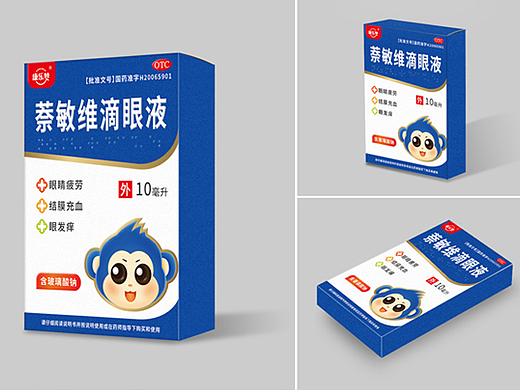 药品包装-萘敏维滴眼液-已上线