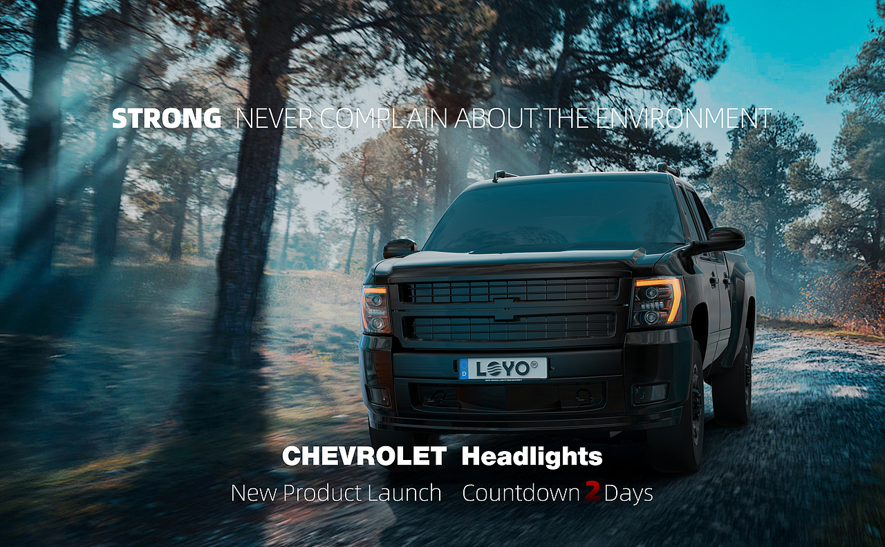 雪佛兰大灯 AIGC生成 创意海报设计