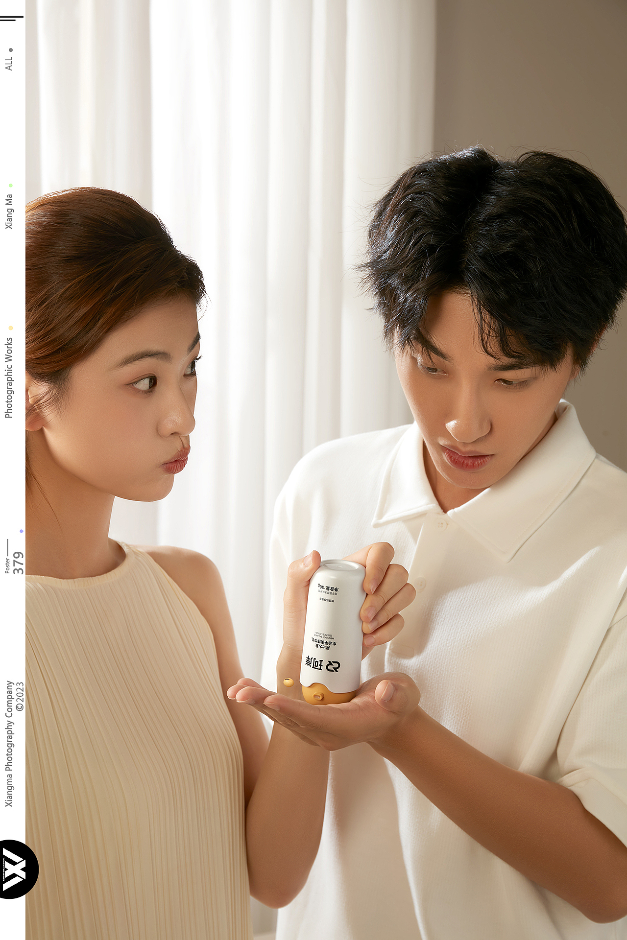 珂岸精华乳 | 响马摄影（图ZMzk4MTYxNTgw） - 产品摄影 - 站酷设计师响马摄影原创素材 - 站酷ZCOOL