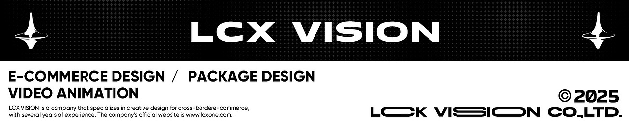 跨境电商详情页 | 充气泵 ✖ LCX光锥设计