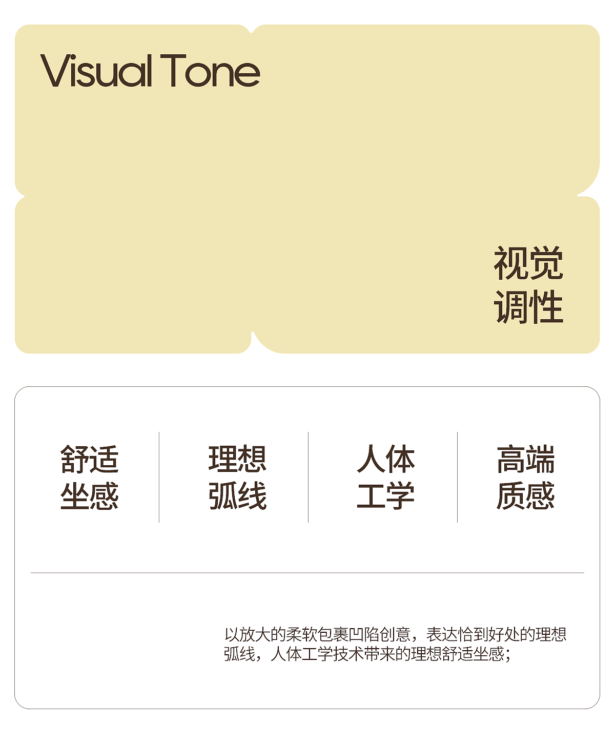 像素✖酷比得 品牌战略新增长体系构建 品牌咨询与设计（图ZMzk4MTYyNDM2） - 电商 - 站酷设计师像素品牌咨询原创素材 - 站酷ZCOOL
