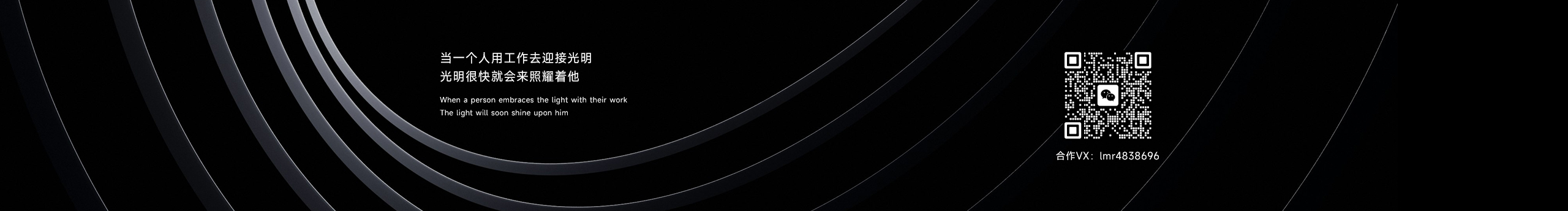 黃小小吃肉包的個(gè)人主頁(yè)（封面預(yù)覽） - 主頁(yè)封面設(shè)置 - 站酷設(shè)計(jì)師黃小小吃肉包原創(chuàng)素材 - 站酷ZCOOL