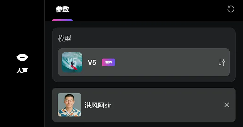 “拍我AI”全面测评:它配得上“用户破亿”的头衔吗?(图ZMzk4MTY0MDg0) - AI作品 - 站酷设计师阿K灵感库原创素材 - 站酷ZCOOL