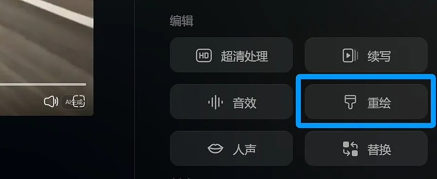 “拍我AI”全面测评：它配得上“用户破亿”的头衔吗？（图ZMzk4MTYzOTQ4） - AI作品 - 站酷设计师阿K灵感库原创素材 - 站酷ZCOOL