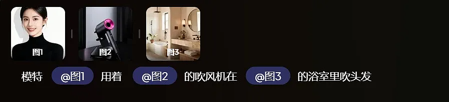 “拍我AI”全面测评:它配得上“用户破亿”的头衔吗?(图ZMzk4MTYzOTg4) - AI作品 - 站酷设计师阿K灵感库原创素材 - 站酷ZCOOL