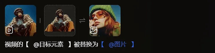 “拍我AI”全面测评：它配得上“用户破亿”的头衔吗？（图ZMzk4MTYzOTY0） - AI作品 - 站酷设计师阿K灵感库原创素材 - 站酷ZCOOL