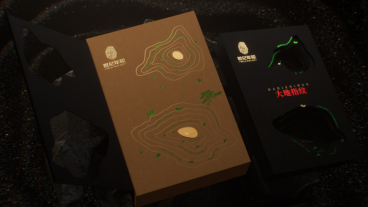 不拘一格包装研发室